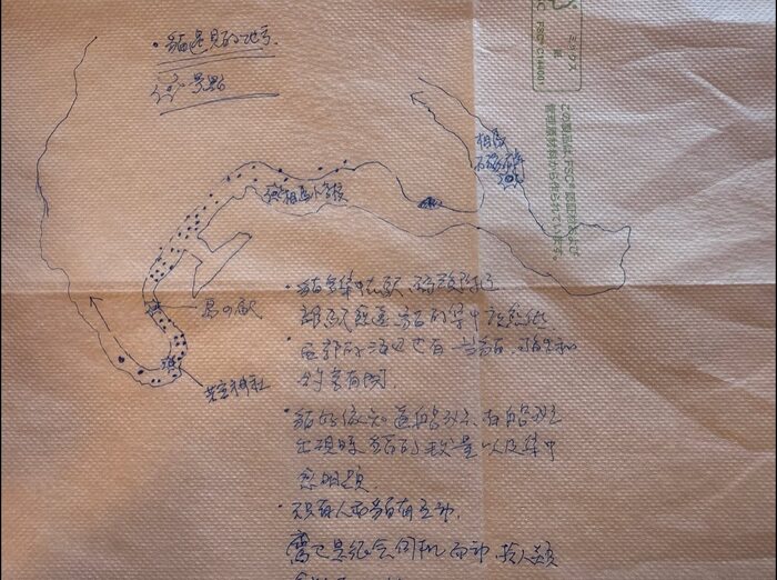【課程側寫】福岡田野調查：貓島圖片