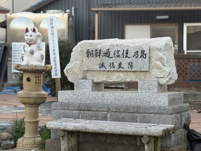 【課程側寫】福岡田野調查：貓島圖片