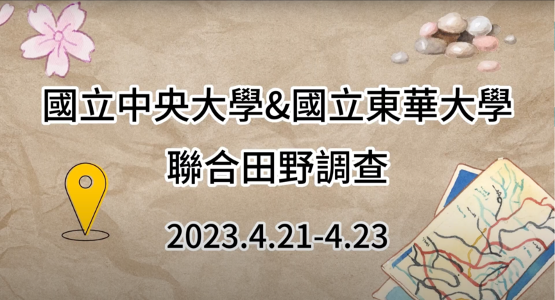 ImgDesc(另開新視窗)