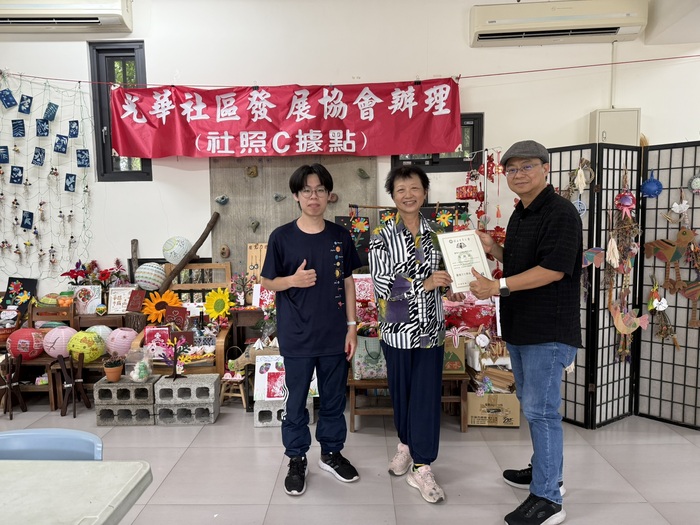 【實習報導】光華社區實習訪視報導：朱家騏的文史探索與文化實踐圖片