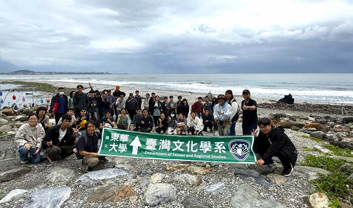 【實察側寫】走進花蓮海岸現場：地形、聚落與環境變遷的觀察圖片