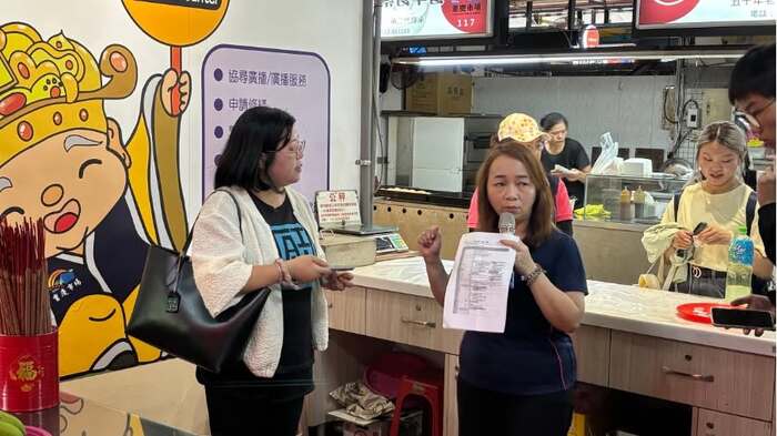 【社會地理學田野調查側寫】 重慶市場探險記圖片