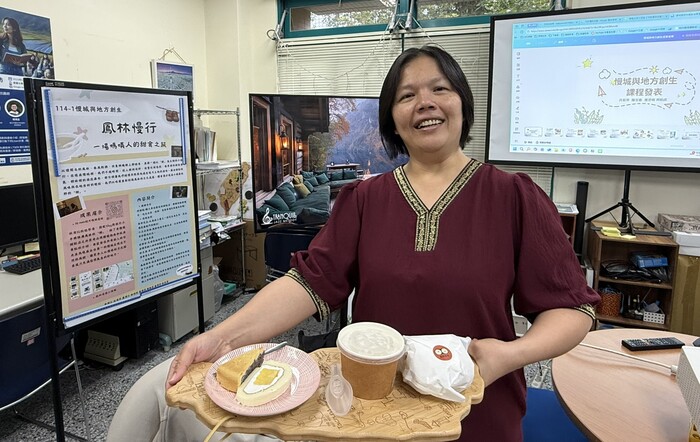 【特色課程】從慢下來的學習，看見地方的複雜與可能—〈慢城與地方創生〉期末成果發表圖片