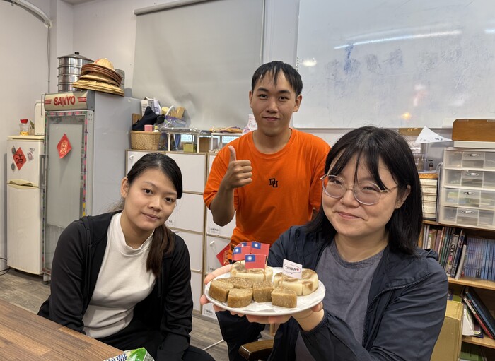 訪視期間督導招待的大陳年糕圖片