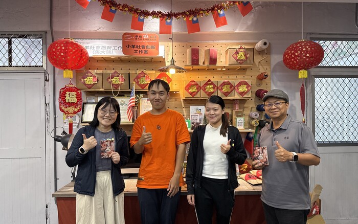 實習生與督導、老師合影圖片