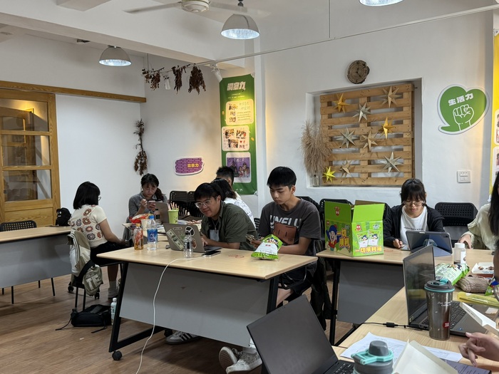 報告前小組討論圖片