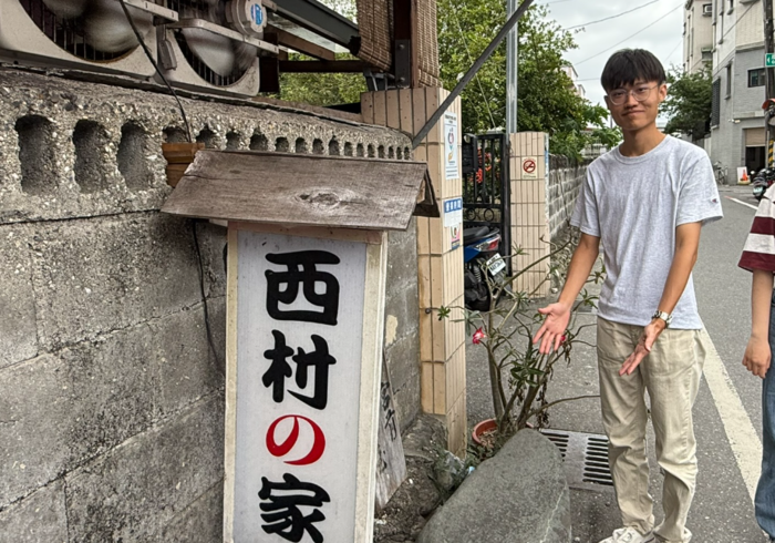 【實習報導】創新與在地的交會:劉秉霖在好客藝術村的學習足跡圖片