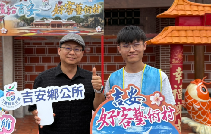【實習報導】創新與在地的交會:劉秉霖在好客藝術村的學習足跡圖片