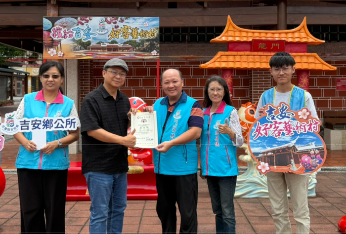 【實習報導】創新與在地的交會:劉秉霖在好客藝術村的學習足跡圖片