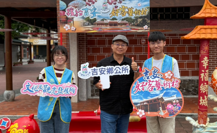 【實習報導】創新與在地的交會:劉秉霖在好客藝術村的學習足跡圖片