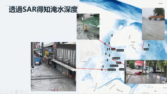 【活動側寫】韌性防災・數位守護：馬太鞍溪堰塞湖災情分析與應變技術圖片