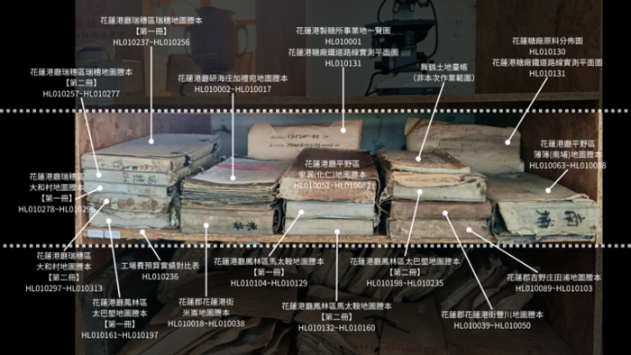 【演講側寫】讓圖紙重新說話：花蓮糖廠數位典藏的記憶與空間之路圖片