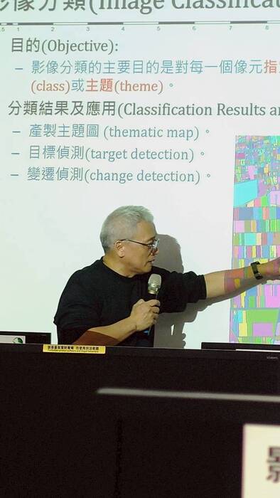 【活動側寫】從「量測」到「推理」：空間資訊與遙感探測技術講座活動報導圖片