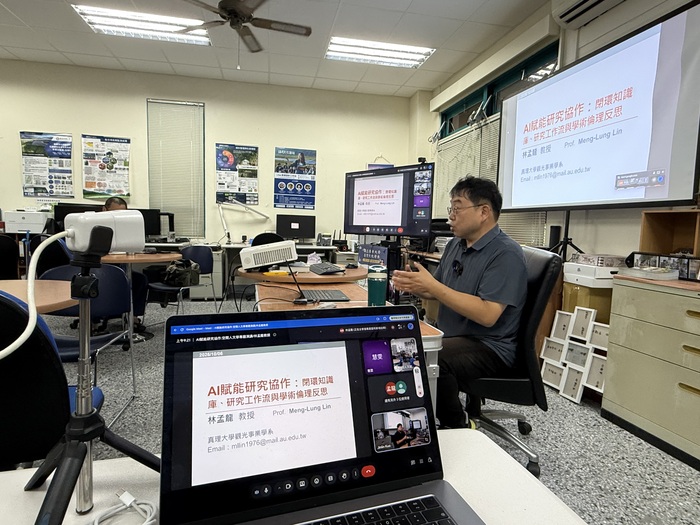 【演講側寫】讓 AI 成為研究夥伴：林孟龍教授談空間人文研究的協作與思辨圖片