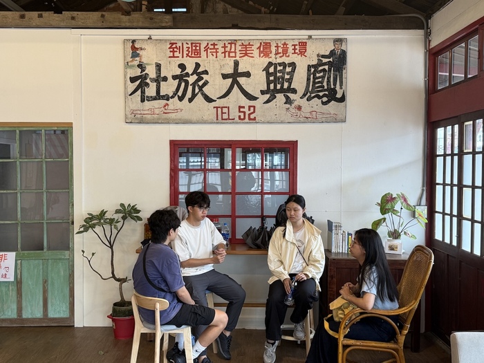 青創基地體驗圖片
