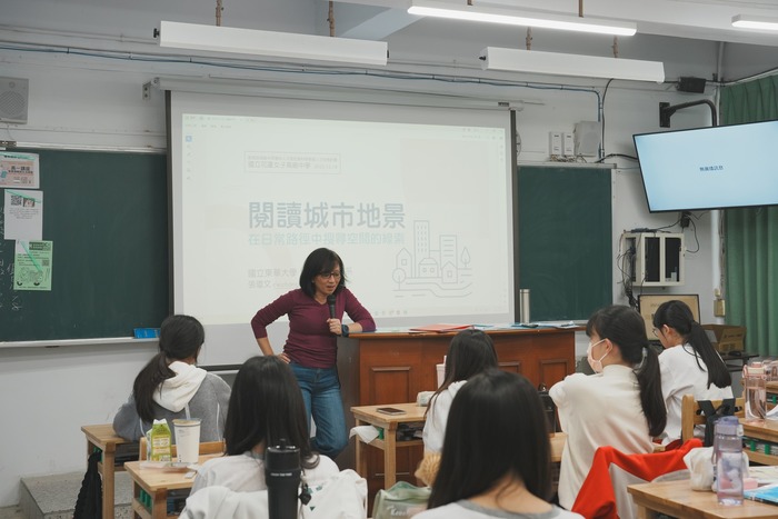【走讀課程紀實】城市即文本：花蓮女中「閱讀城市地景」圖片