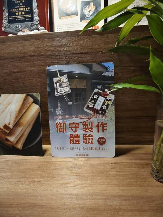 【社會地理學田野調查側寫】將軍府：歷史作為一種消費符號圖片