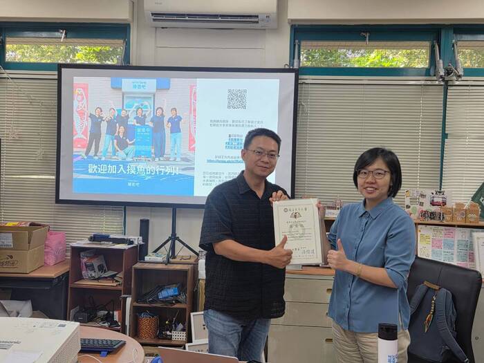 【業師講座】從一條魚開始的地方創生：洄遊吧黃紋綺談食魚教育與文化轉譯圖片