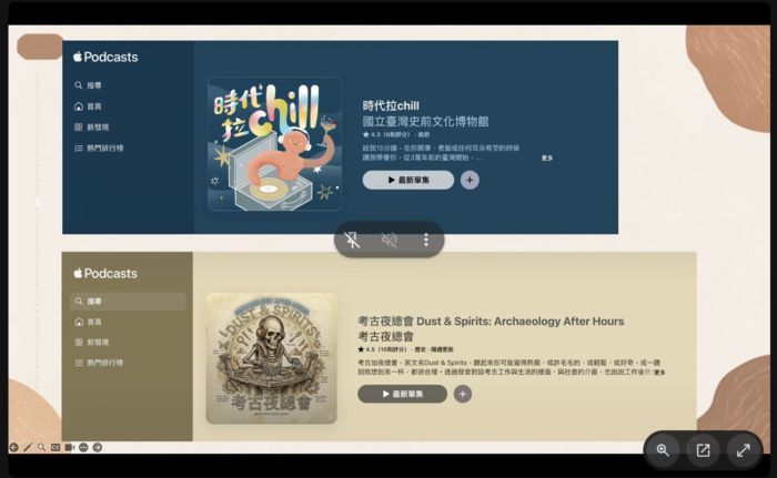 【演講側寫】從探坑到展場：考古人的博物館生存指南圖片
