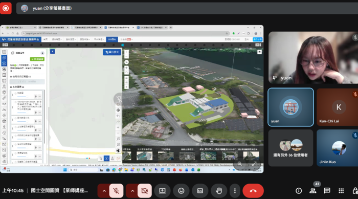 【活動側寫】韌性防災・數位守護：花蓮縣 GIS 平台的防救災實戰圖片