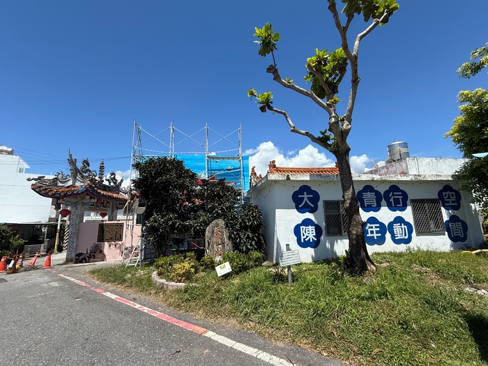 小羊社創工作室圖片