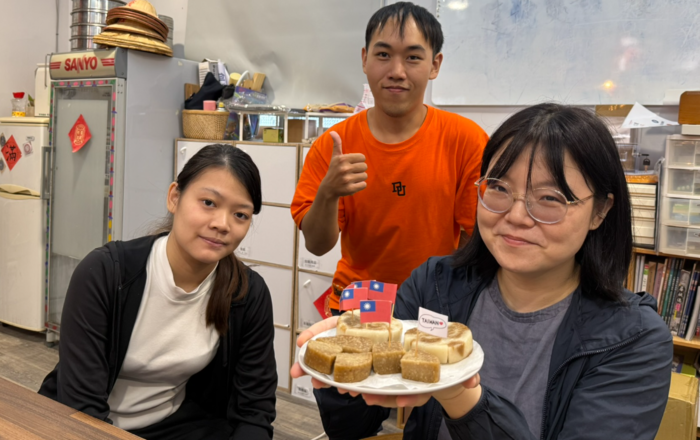 督導招待的點心圖片
