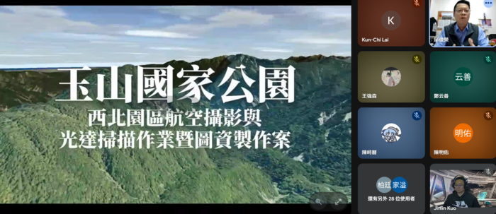 【活動側寫】韌性防災・數位守護：新型測繪空間資訊技術之介紹與應用圖片