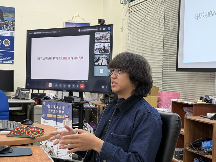 【業師講座】從地方田野到一本書——地理工具如何讓聚落故事被看見圖片