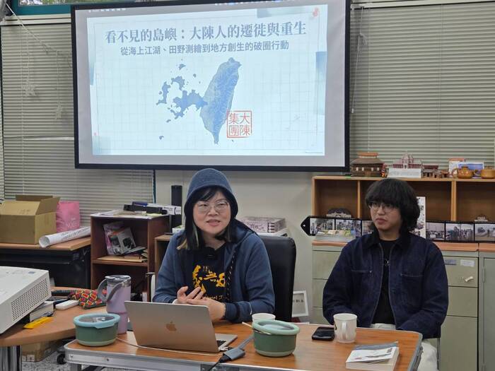 【業師講座】從地方田野到一本書——地理工具如何讓聚落故事被看見圖片