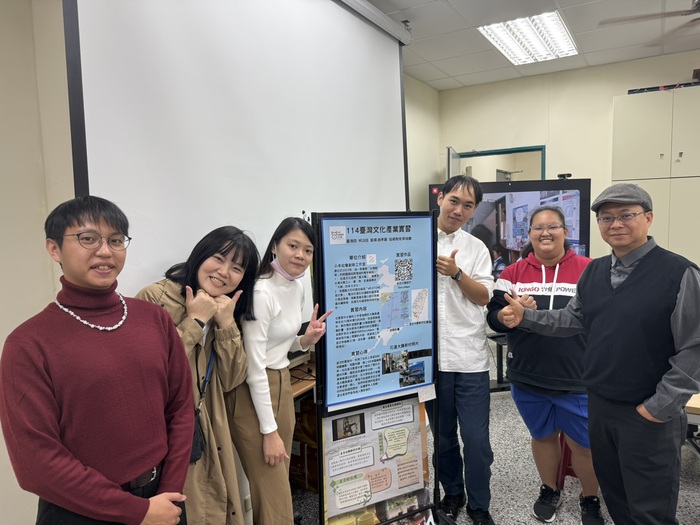 【活動側寫】2025實習成果發表會「文化拼圖」圖片