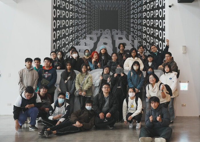 【文化地理側寫】走進高雄流行音樂中心的文化地景圖片