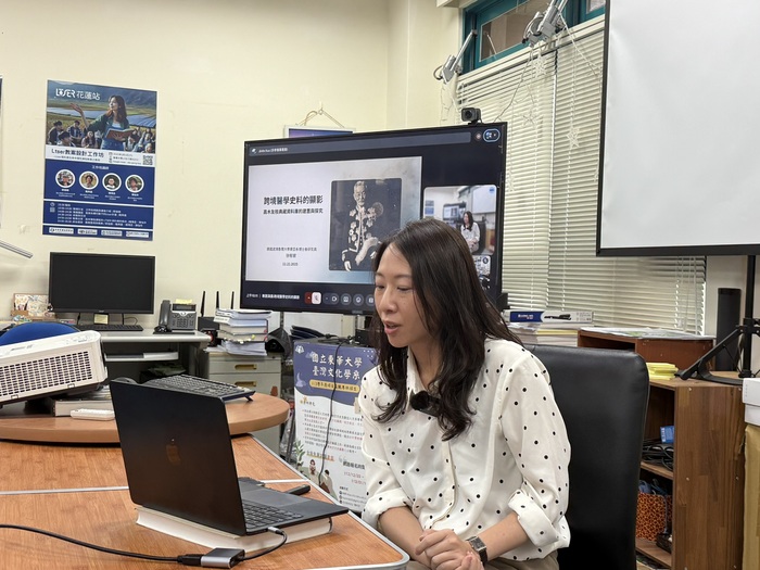 【活動側寫】跨境醫學史料的顯影:高木友枝典藏資料庫的建置與探究圖片