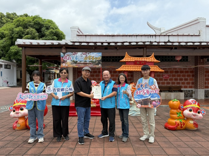 【實習報導】在導覽與實作中成長:徐凱葳在吉安好客藝術村的實習體驗圖片