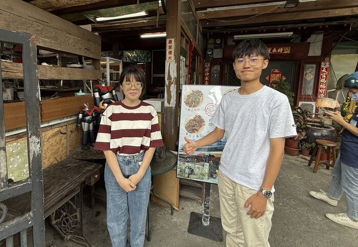 【實習報導】在導覽與實作中成長:徐凱葳在吉安好客藝術村的實習體驗圖片